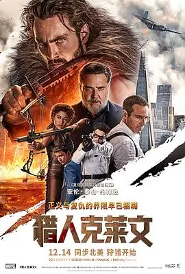 打驴动漫短剧速看退婚后我成了顶流